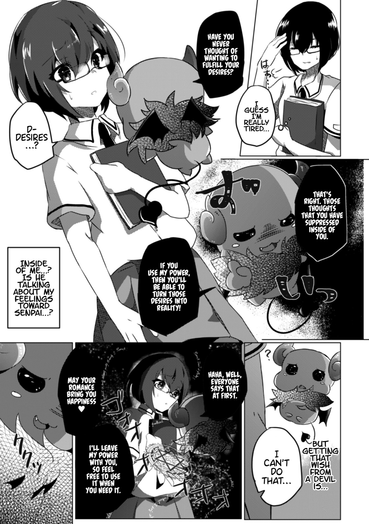 Hentai Manga Comic-2D Comic Magazine Crazy Psycho Les Kyuuai Ryoujoku Vol.1-Read-51